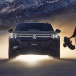 Новый Volkswagen Teramont Pro готовится к премьере